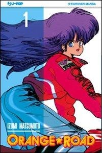 Abbildung von: Matsumoto, I: Orange Road - J-POP;Edizioni BD