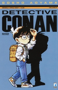Abbildung von: Aoyama, G: Detective Conan - Star Comics