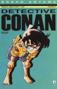 Abbildung von: Aoyama, G: Detective Conan - Star Comics
