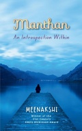 Cover: Manthan-Introspection Within - Unknown