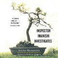 Cover: Inspector Imanishi Investigates - Recorded Books
