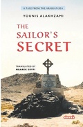 Cover: The Sailor's Secret - Dar Arab
