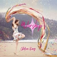 Enlarge image Cover: Worship - Chelsea Kong