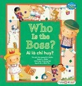 Cover: Who Is the Boss? - My Thuat Dong A DC/Tsai Fong Books