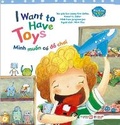 Cover: I Want to Have Toys - My Thuat Dong A DC/Tsai Fong Books