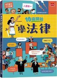 Enlarge image Cover: Law for Beginners - Wei Lai Chu Ban