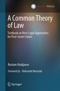 Cover: A Common Theory of Law - T.M.C. Asser Press