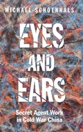 Cover: Eyes and Ears - Cambridge University Press