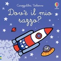 Cover: Dov'&egrave; il mio razzo? - Carezzalibri;Usborne