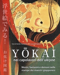 Abbildung von: Y¿kai nei capolavori dell'Ukiyoe. Mostri, fantasmi e demoni nelle stampe dei maestri giapponesi - Nuinui