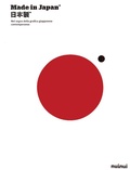 Cover: Made in Japan. Nel segno della grafica giapponese contemporanea - Nuinui