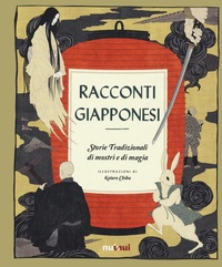 Abbildung von: Racconti giapponesi. Storie di mostri e di magia - Nuinui