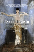 Cover: Donne di Grecia (da Flavia Giulia Elena a Irene Papas) - Saggi & critici;ETPbooks