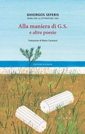 Cover: Alla maniera di G.S. e altre poesie - Aiora