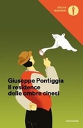 Cover: Il residence delle ombre cinesi - Oscar moderni;Mondadori