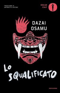 Abbildung von: Lo squalificato - Oscar moderni. Cult;Mondadori