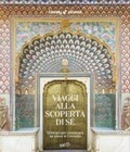 Cover: Viaggi alla scoperta di s&eacute;. Itinerari per conoscere se stessi e il mondo - Fotografici EDT/Lonely Planet;Lonely Planet Italia