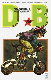 Abbildung von: Toriyama, A: Dragon Ball. Evergreen edition - Star Comics