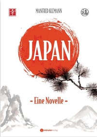 Enlarge image Cover: Japan - Unterwegs Verlag GmbH