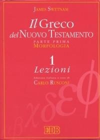 Abbildung von: Morfologia. Lezioni. Chiavi e paradigmi - Strumenti;EDB