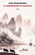 Cover: Il dizionario di Maqiao - Supercoralli;Einaudi