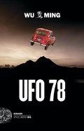 Cover: Ufo 78 - Einaudi. Stile libero big;Einaudi