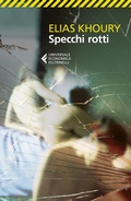 Cover: Specchi rotti - Universale economica;Feltrinelli