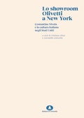 Cover: Lo showroom Olivetti di New York. Costantino Nivola e la cultura italiana negli Stati Uniti - Edizioni di Comunit&agrave;