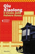 Cover: Il Vicolo della Polvere Rossa - Universale economica Feltrinelli;Marsilio