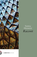 Cover: Il randagio e altri racconti - Origine;Carbonio Editore