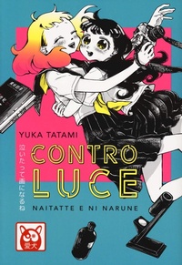 Enlarge image Cover: Contro luce - Aiken;Bao Publishing