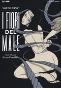 Cover: I fiori del male - J-POP;Edizioni BD