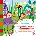Cover: La natura. L'acquarello magico - Libri attivit&agrave;;Librido Gallucci