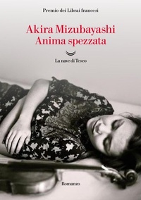Abbildung von: Anima spezzata - Oceani;La nave di Teseo