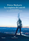 Cover: La congiura dei suicidi. La nuova indagine del commissario Kostas Charitos - Oceani;La nave di Teseo