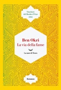Cover: La via della fame - I delfini. Best seller;La nave di Teseo