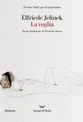 Cover: La voglia - Oceani;La nave di Teseo