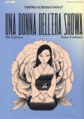 Cover: La donna dell'era Showa - J-POP;Edizioni BD