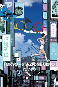 Abbildung von: Tokyo. Stazione Ueno - 21lettere