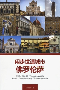 Abbildung von: Guida di Firenze in cinese - Edizioni ETS