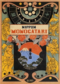 Abbildung von: Nippon Monogatari. La missione di Kintaro - Hiroshige;Oblomov Edizioni