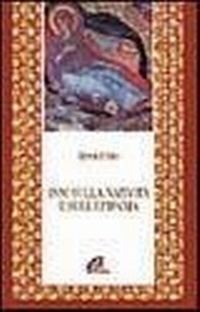 Abbildung von: Inni sulla natività e sull'epifania - Letture cristiane del primo millennio;Paoline Editoriale Libri