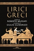Cover: Lirici greci - Fuori collana;Ponte alle Grazie