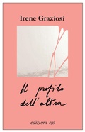 Cover: Il profilo dell'altra - Dal mondo;E/O