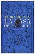 Cover: La casa dei notabili - Dal mondo;E/O