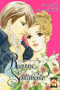 Abbildung von: Ragione e sentimento da Jane Austen - Kokeshi collection;Goen