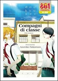 Abbildung von: Compagni di classe - 801;Magic Press