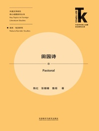 Enlarge image Cover: ¿¿¿ - ¿¿¿¿¿¿¿¿¿¿/SJPUBLISH