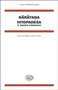 Cover: Hitopade&iquest;a. Il saggio consiglio - Nuova Universale Einaudi;Einaudi