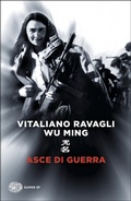 Cover: Asce di guerra - Super ET;Einaudi